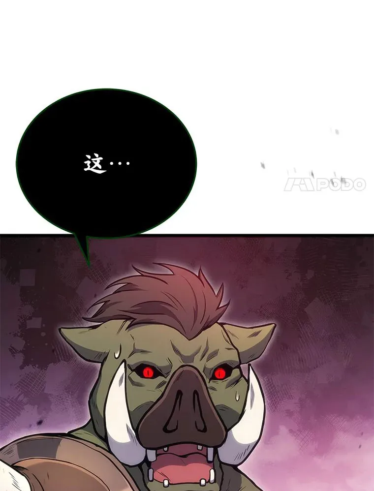 4.排行榜第一69