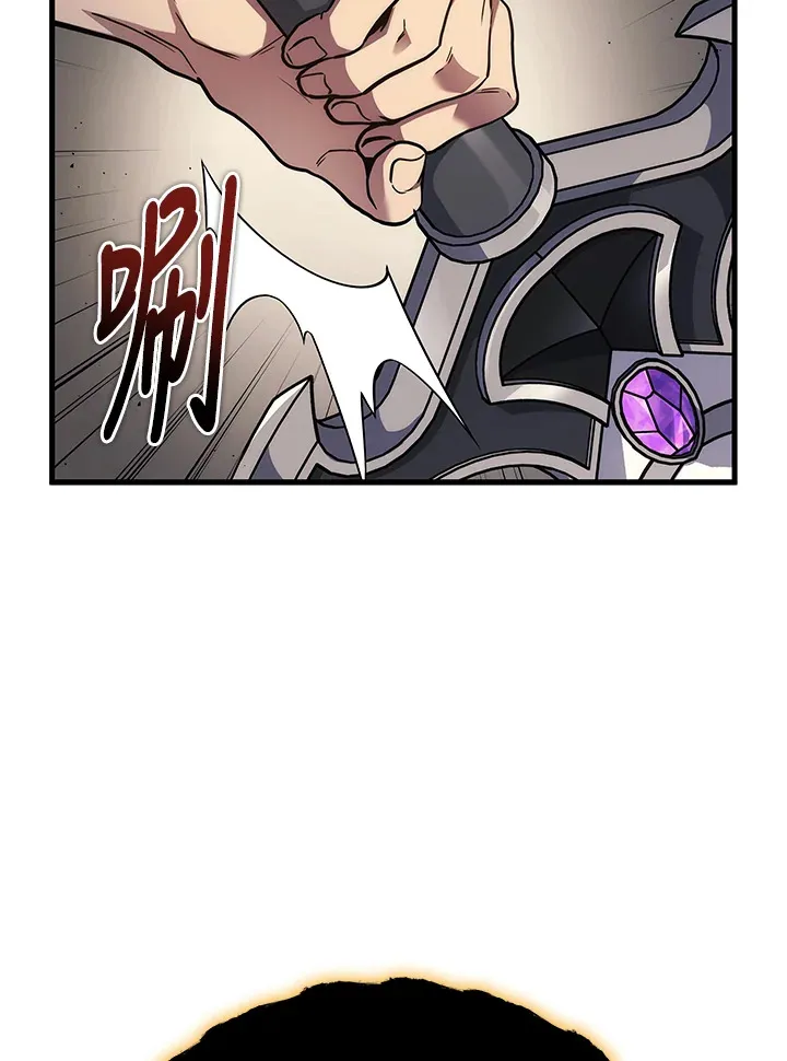 第30话105