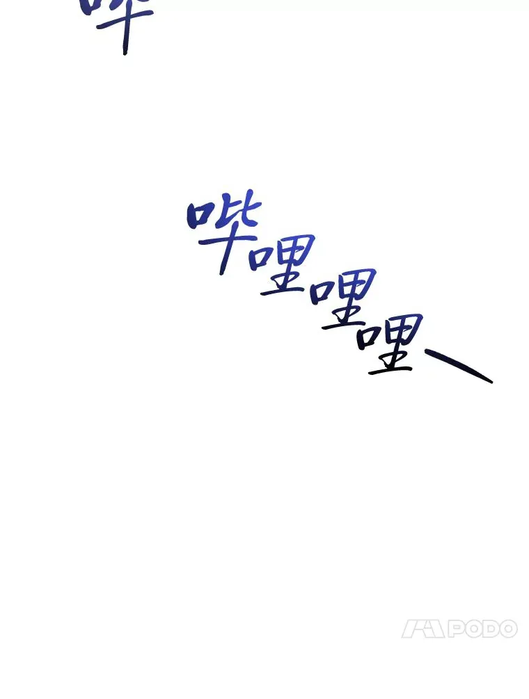 8.最后悔的事84