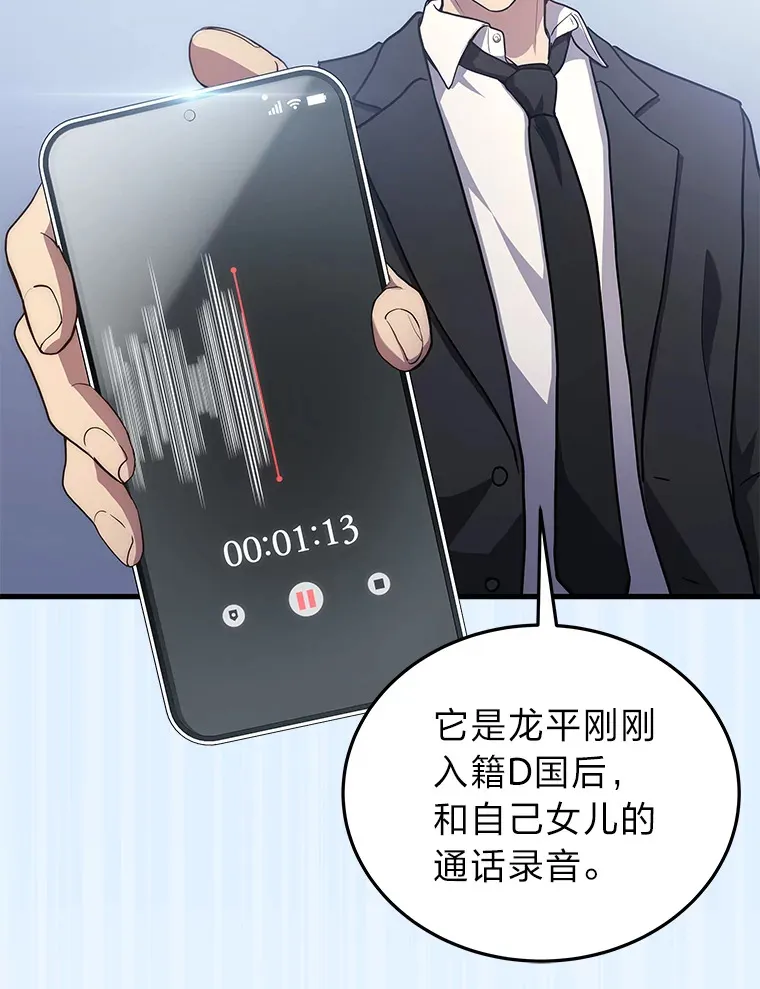 10.直播下战书34