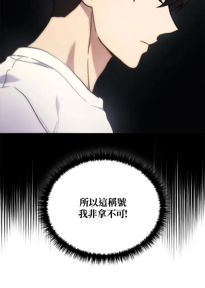 第39话38