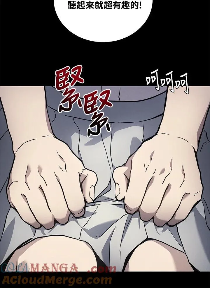 第40话36