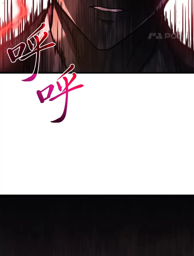 20.装X被雷劈106