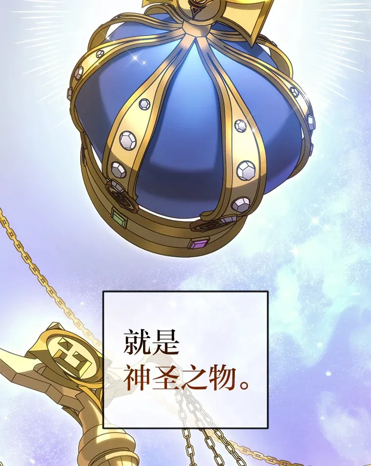 7.目标是屠完一千44