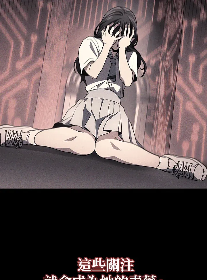 第39话90