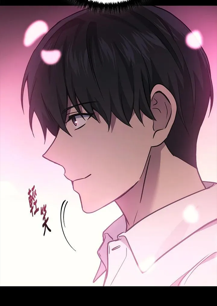 第45话131