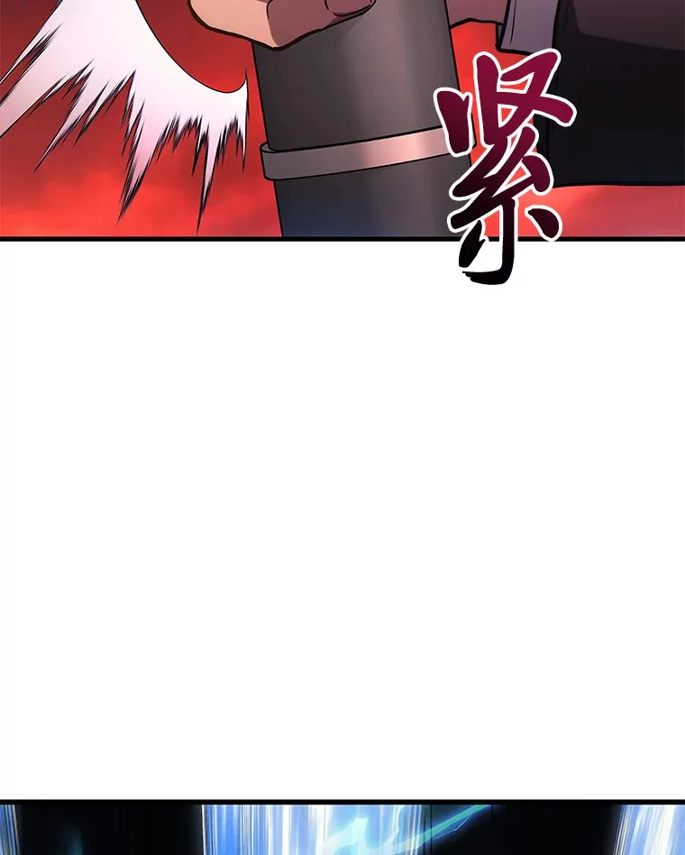 18.向粉丝承诺107