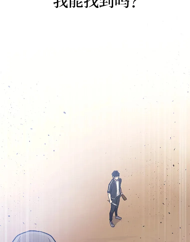 12.开挂现场176