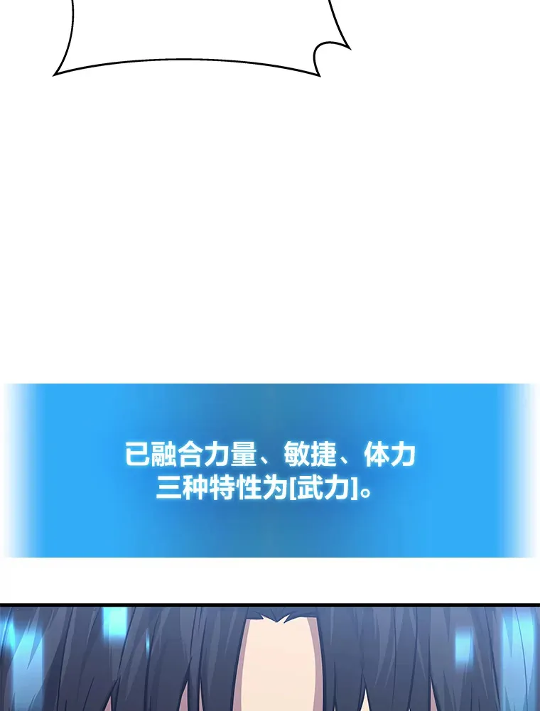 2.一切的转机178