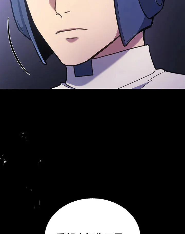 第34话117
