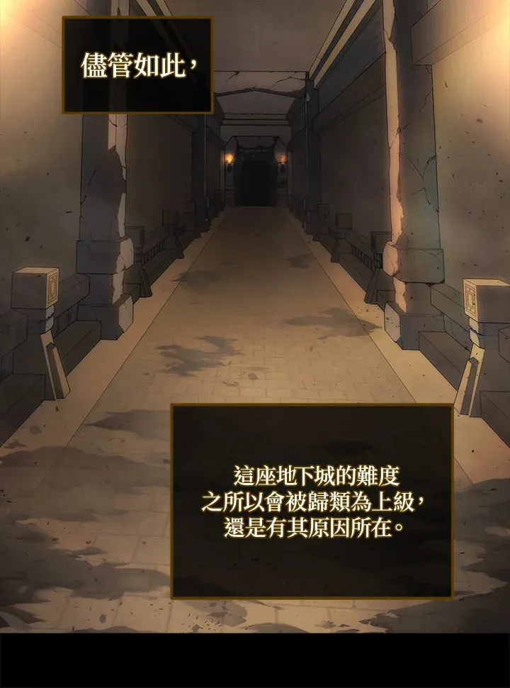 第27话5