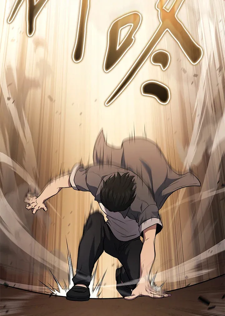第37话10