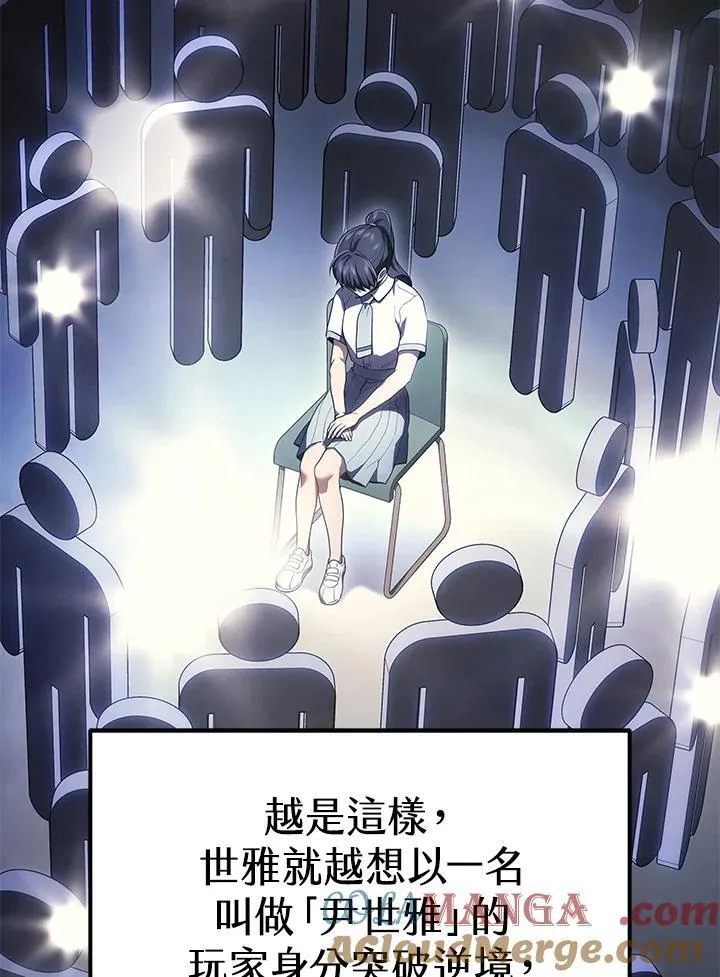 第42话32