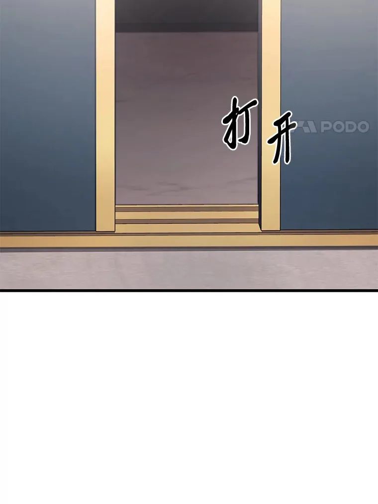 15.拍卖会20