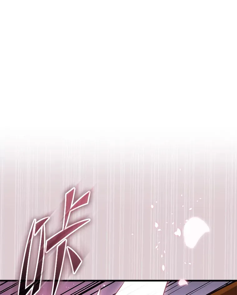 5.转职0