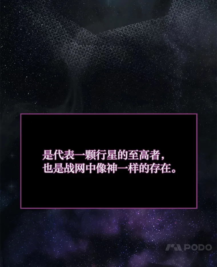 12.开挂现场167