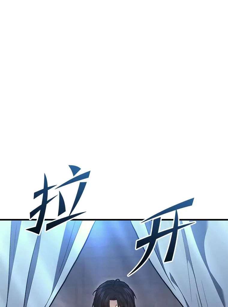 1.人类覆灭277