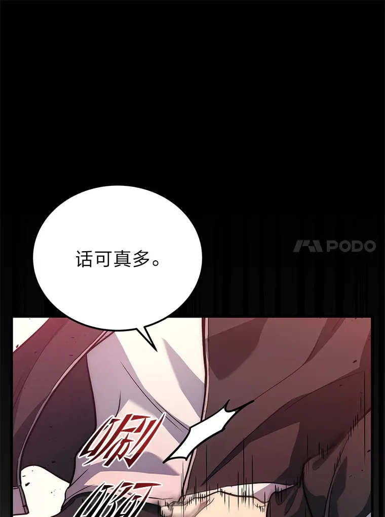 5.转职151