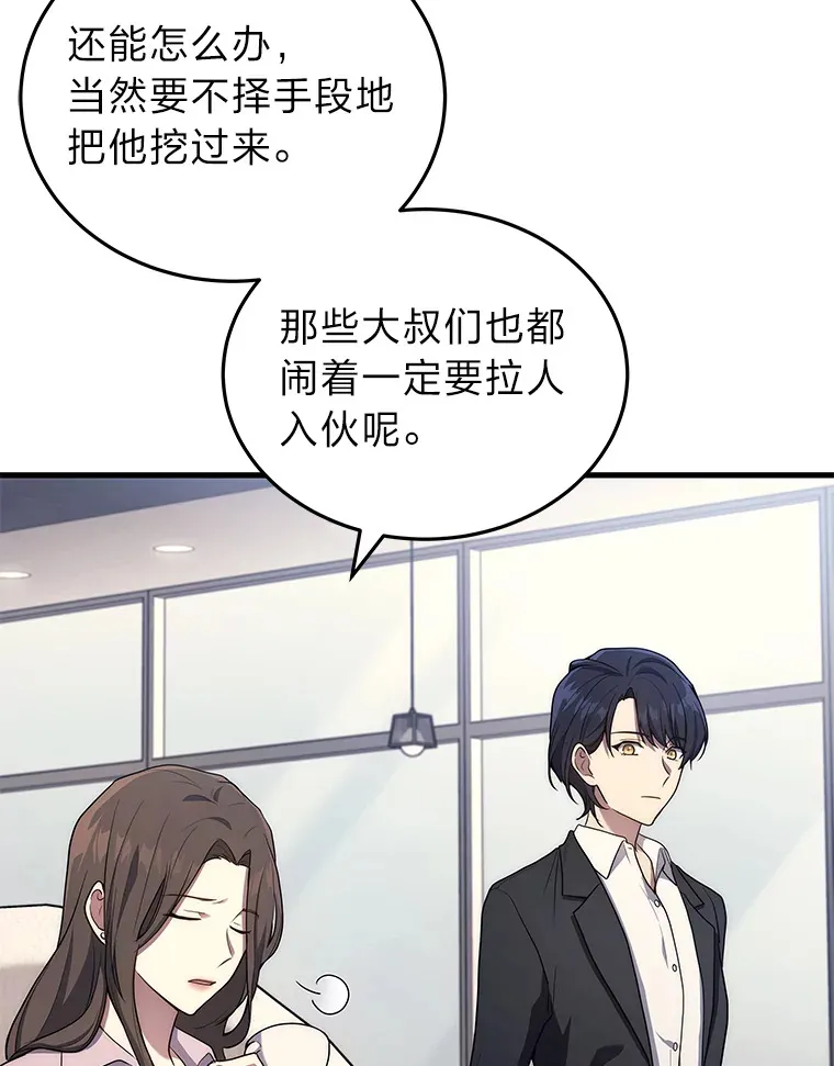 9.直播92
