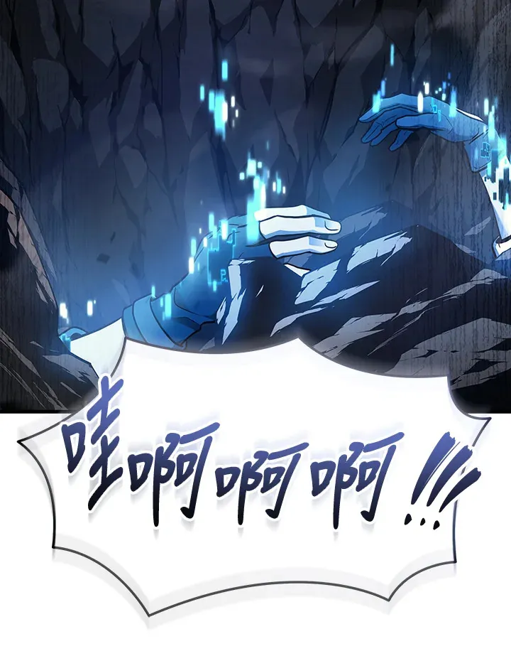 第35话113