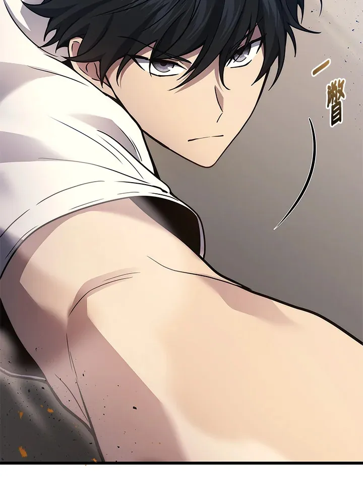 第38话99
