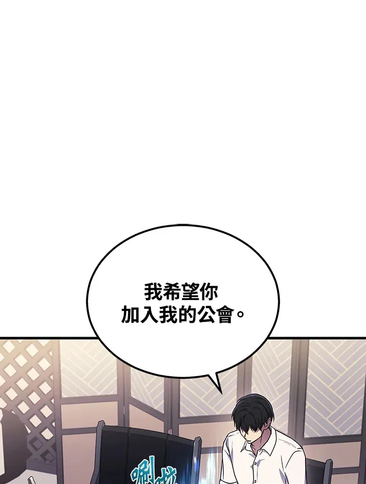 第33话115