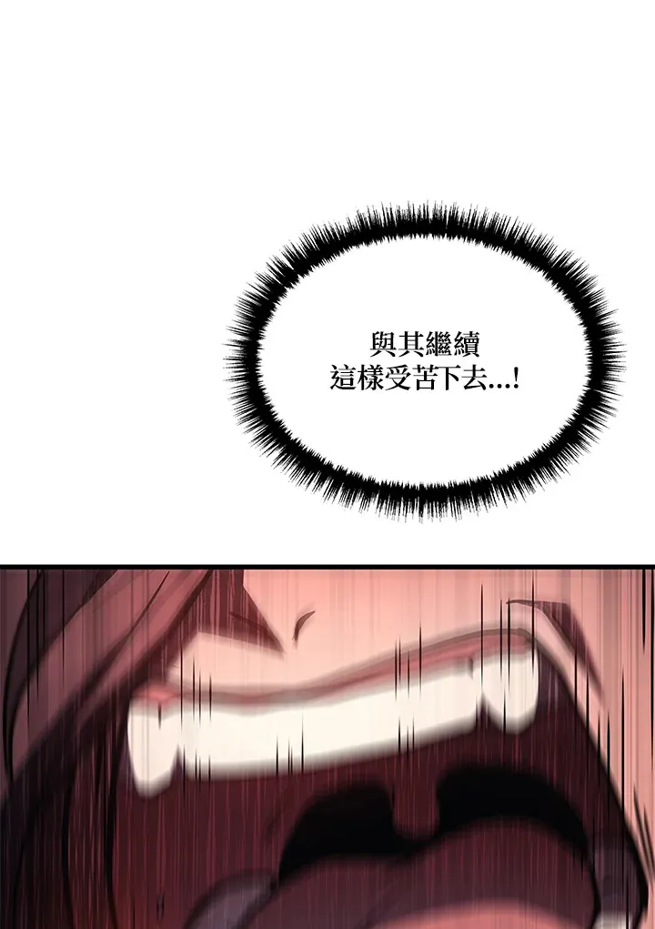 第21话26