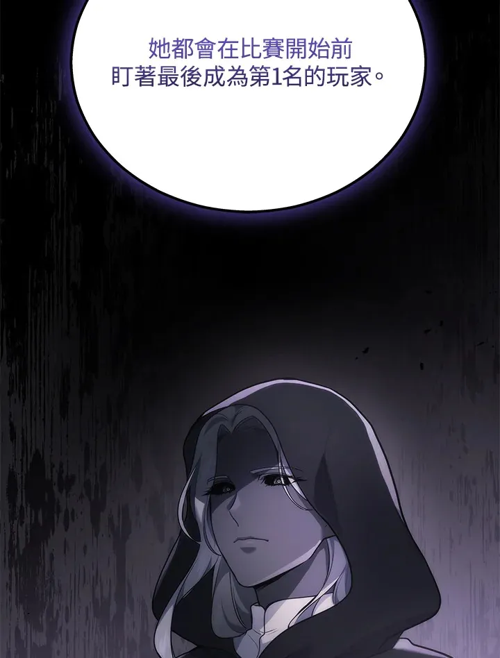 第38话40