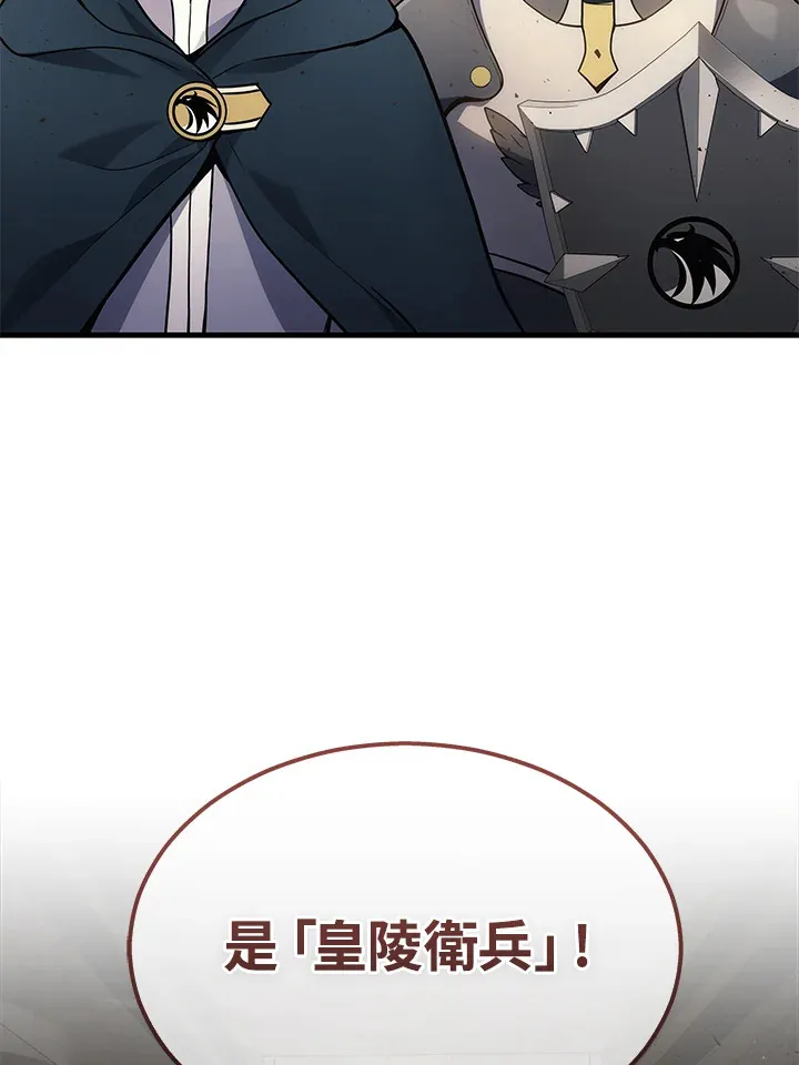 第27话35