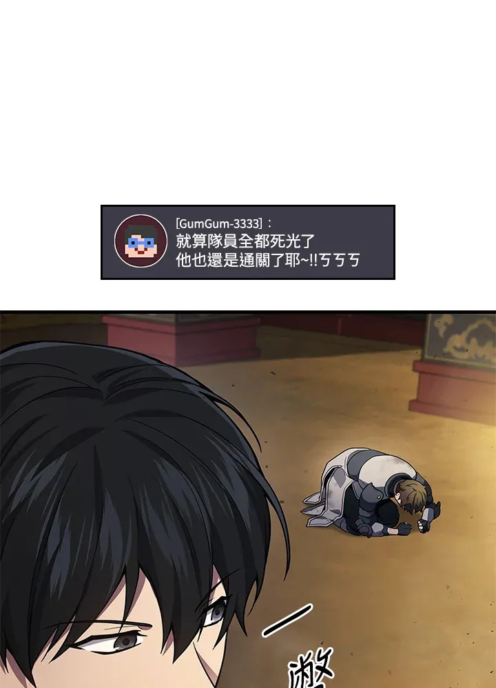 第31话124