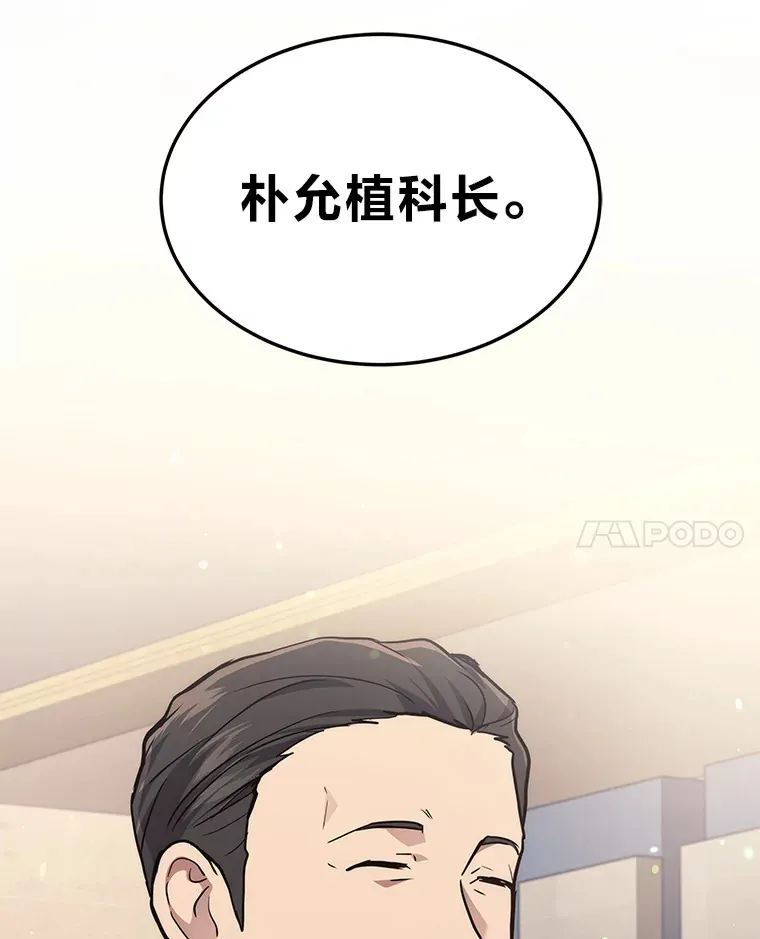 15.拍卖会30