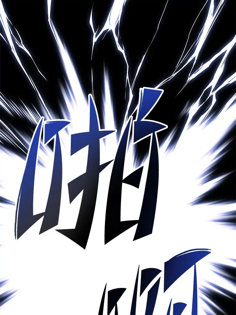 4.排行榜第一24