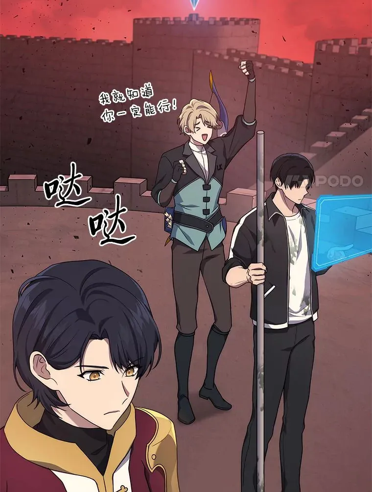8.最后悔的事13