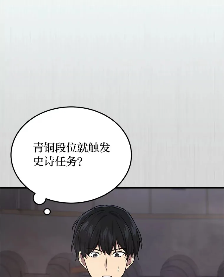 12.开挂现场163