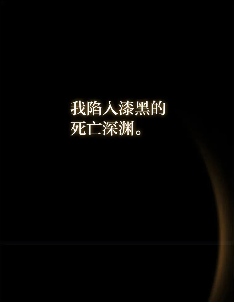 12.开挂现场0