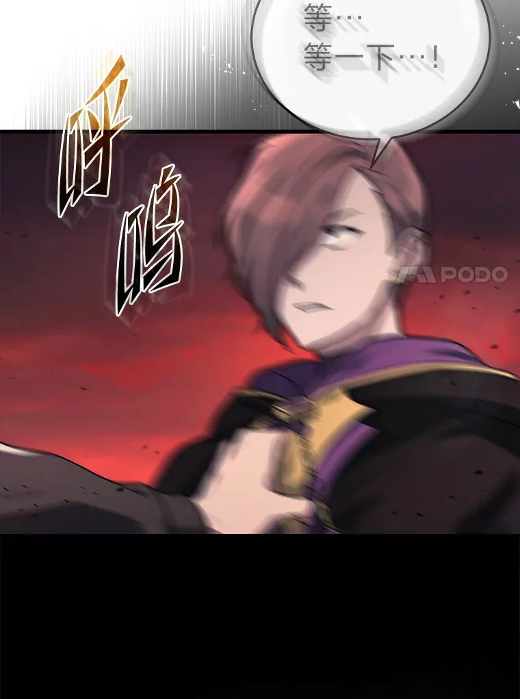 6.人狠话不多54