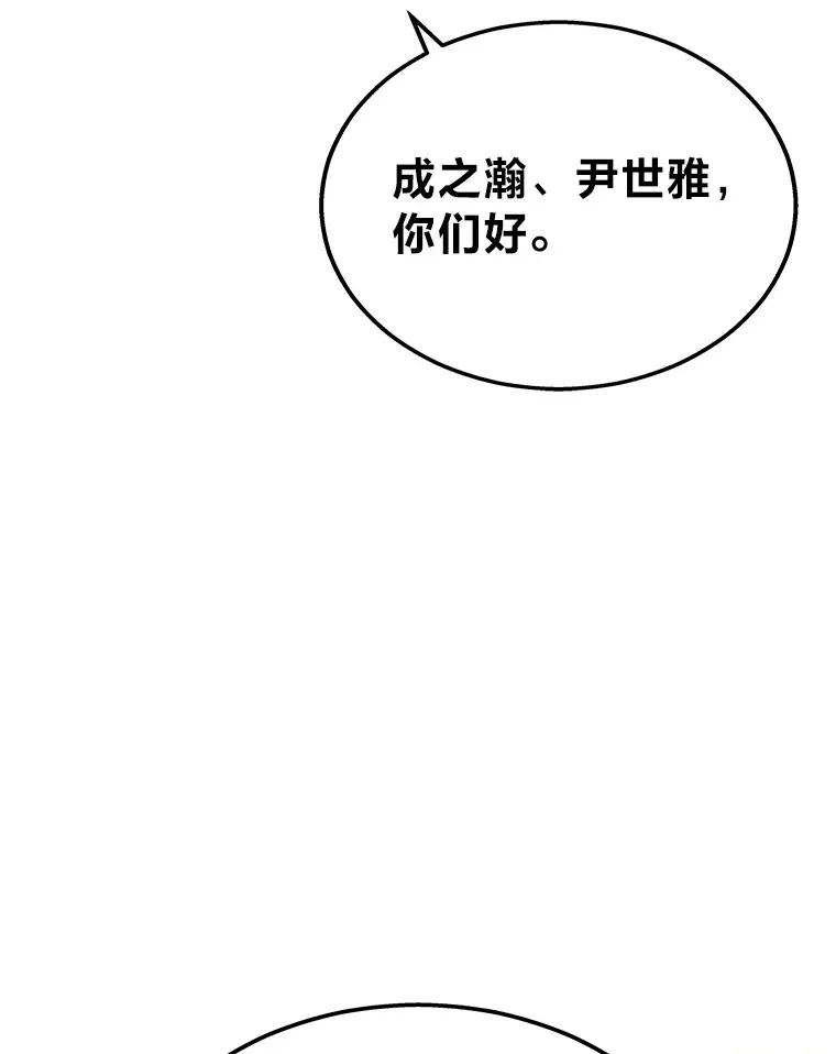 17.误打误撞58
