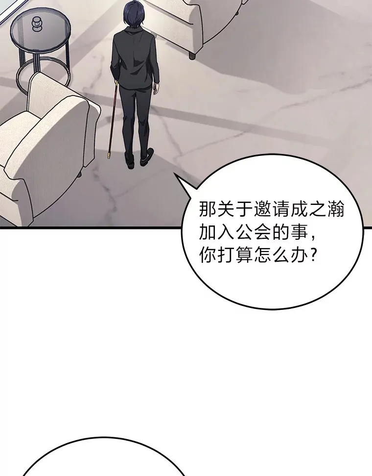 9.直播91