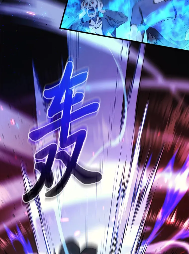 19.奇怪的组合59