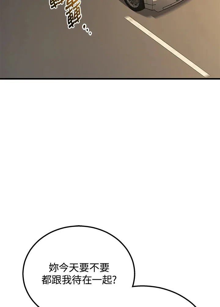 第36话101