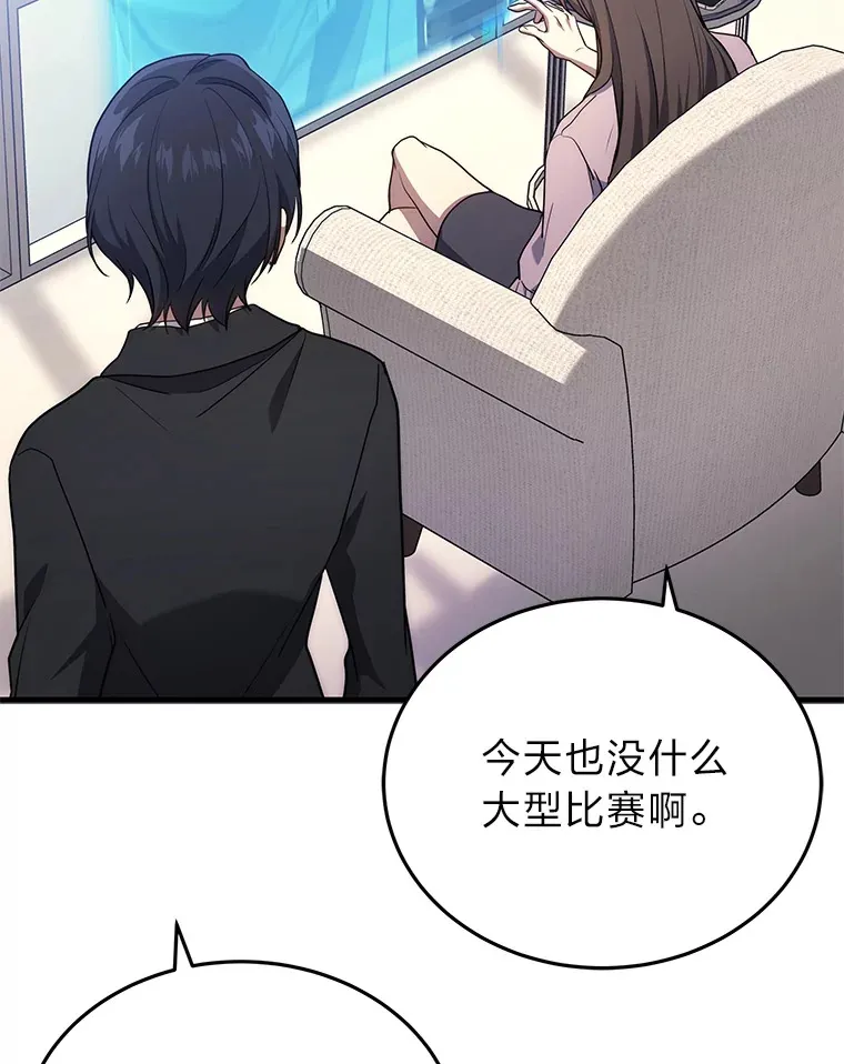 9.直播98