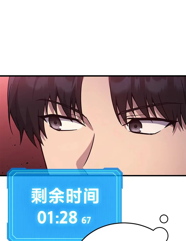 7.目标是屠完一千124
