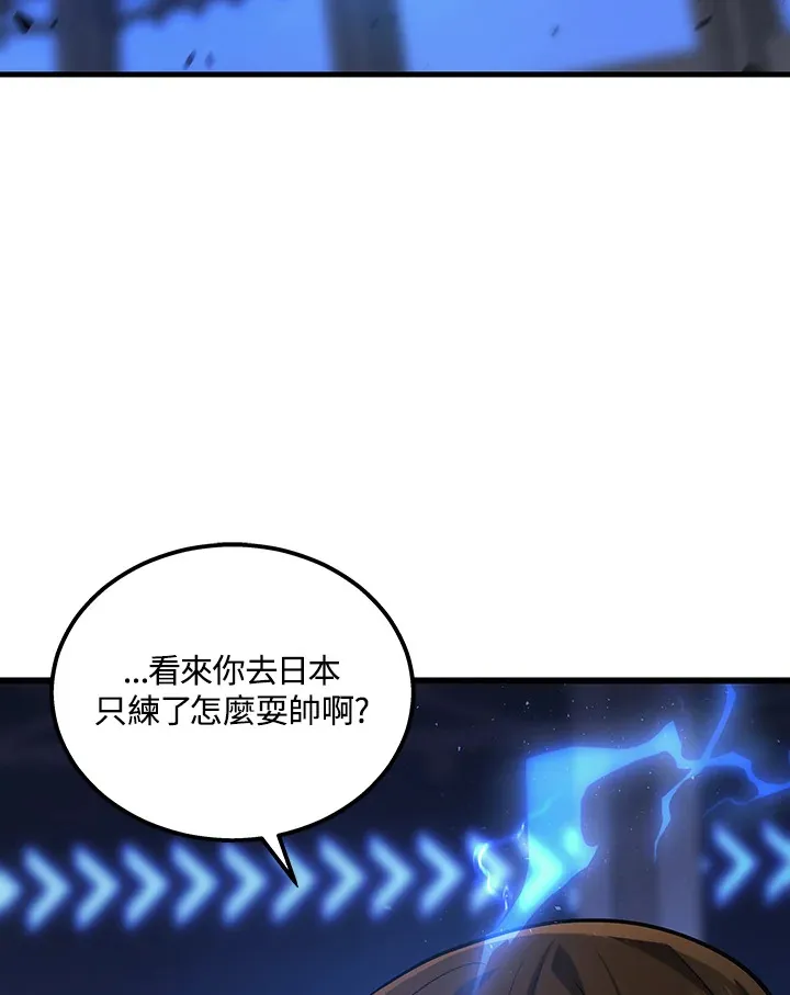 第35话76
