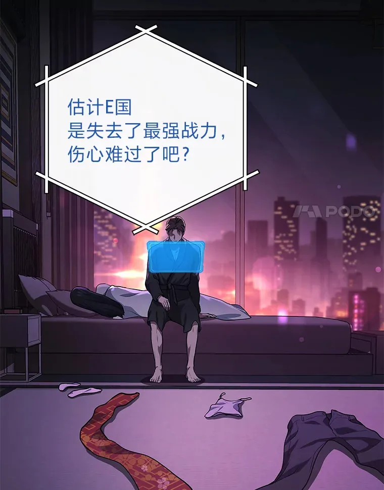 10.直播下战书138
