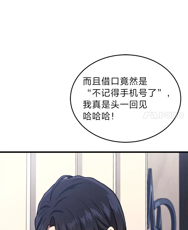 9.直播80