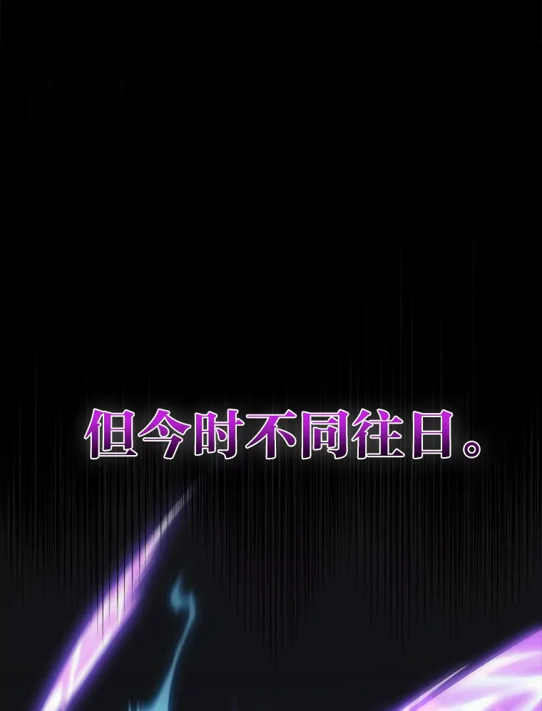 13.新增能力值103