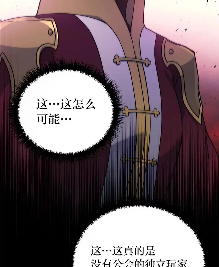 8.最后悔的事18