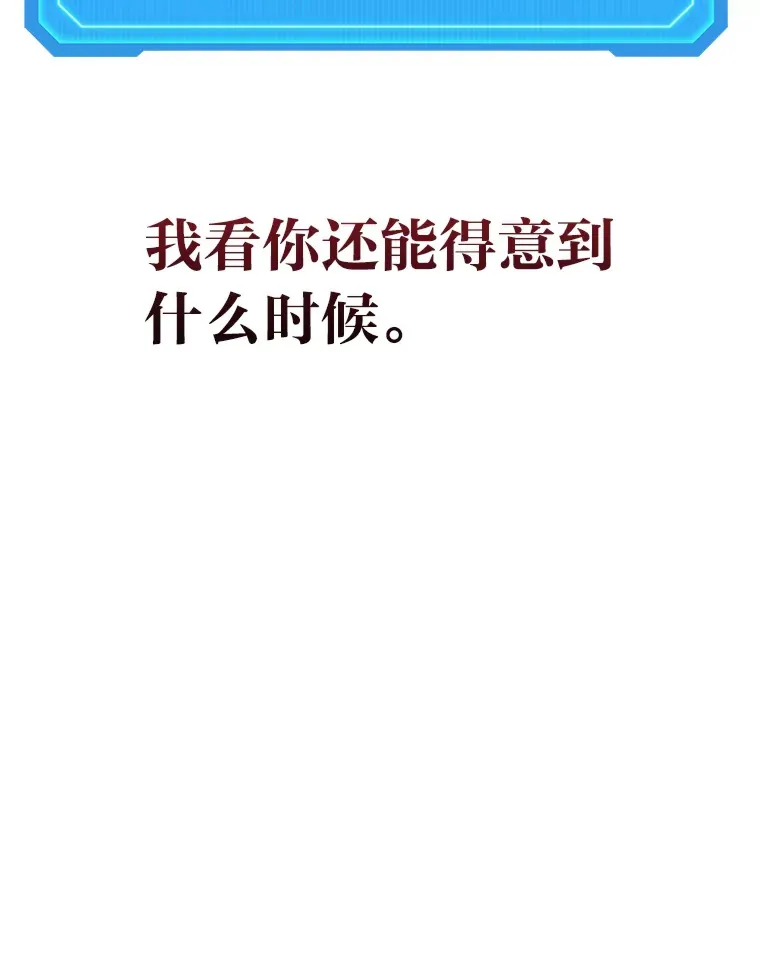 19.奇怪的组合38