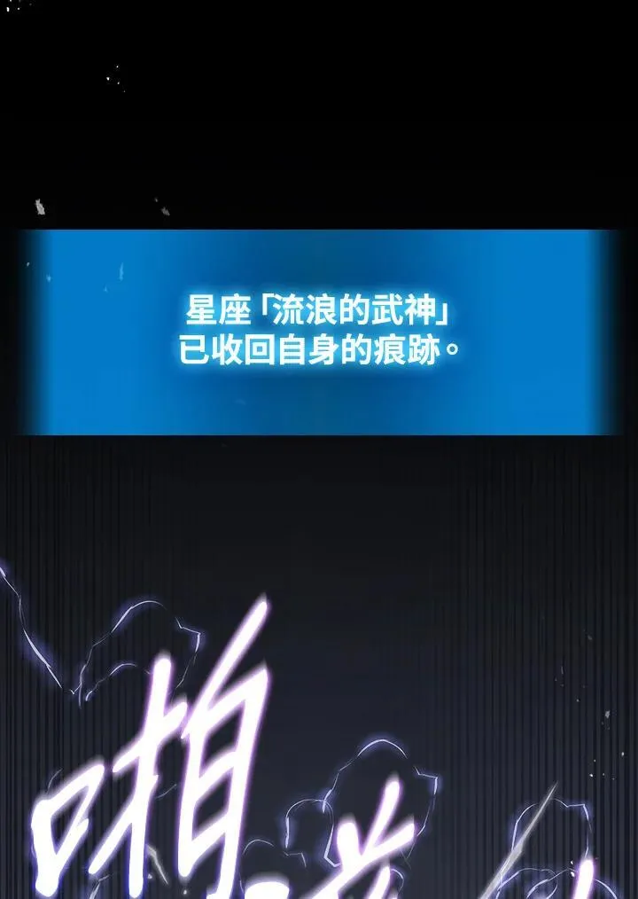 第43话117