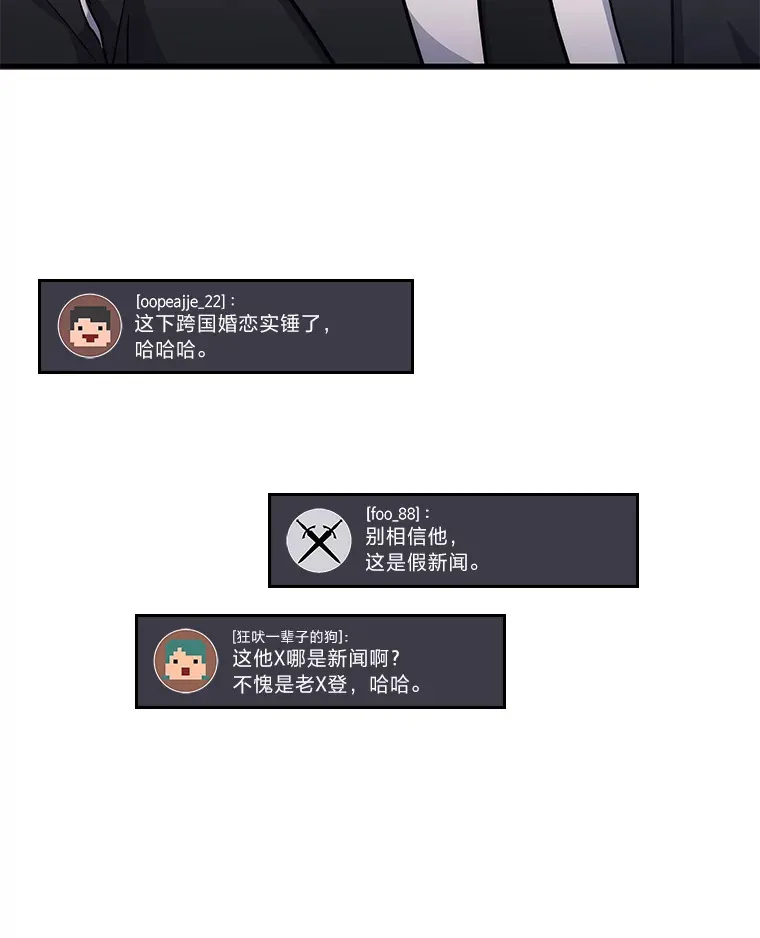 10.直播下战书45